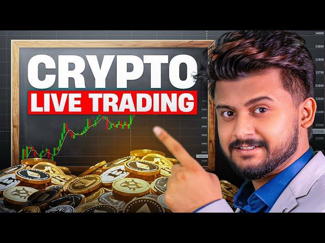 Live Trading 17/06/25 | Bitcoin | Ethereum | GOLD | Pi Coin | Crypto Trading Live Analysis