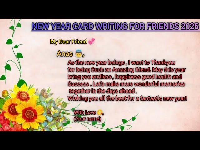 New Year Card Writing for Friends 2025 | Card Writing Hindi Explanation#newyear #2025 #trending #yt