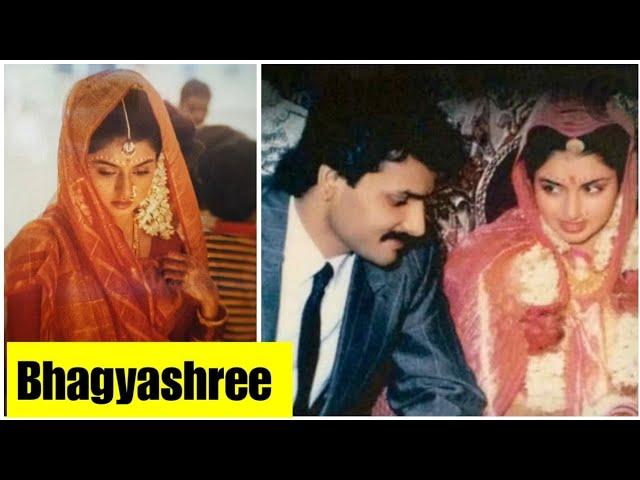 Bhagyashree : Biography