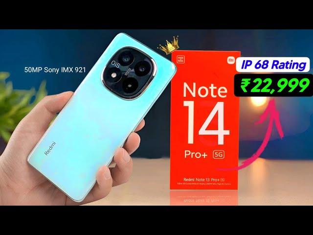 Redmi Note 14 Pro Plus 5G Unboxing | Review | Redmi Note 14 Pro Plus Launch Date in India & Price