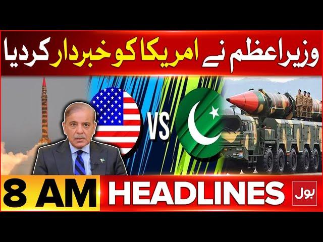 Pakistan Slams US Sanctions On Ballistic Missile | BOL News Headlines At 8 AM | PM Shehbaz In Action