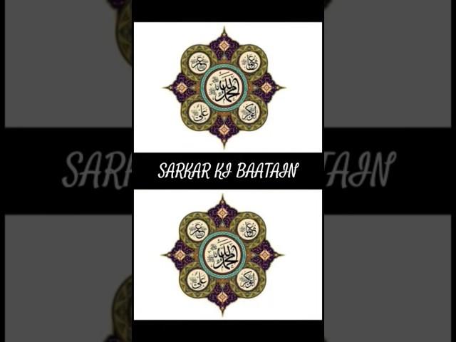 #sarkarkibaatain #love #unfrezzmyaccount #voiceeffects #ptvworld #music #khalidhussnainkhalid #ptv