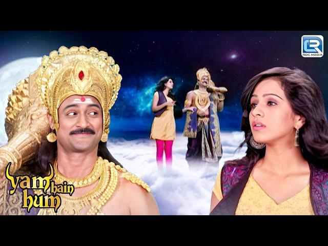 श्रीदेवी और यमराज़ जी निकले है आकाश में भ्रमण करने | Yam Hai Ham | Full Episode HD 40