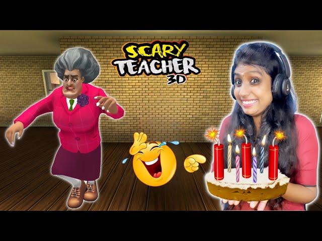 SCARY TEACHER 18th Birthday Celebration Gone Wrong  | Jeni Gaming 2.0