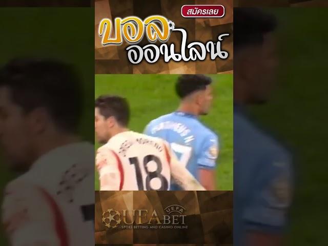 สมัครแทงบอล ufabetufabet เข้าสู่ระบบ ฝาก ถอนufabet เว็บแม่