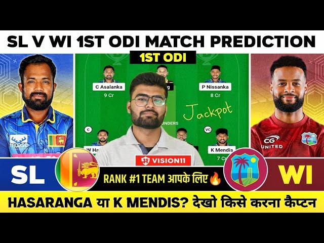 SL vs WI Dream11, SL vs WI Dream11 Prediction, Srilanka vs West Indies ODI Dream11 Team Today