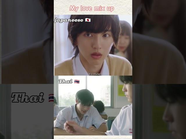 mylovemix_up japaneese drama and thai drama  #kietahatsukoi #mylovemixup #jdrama #shorts