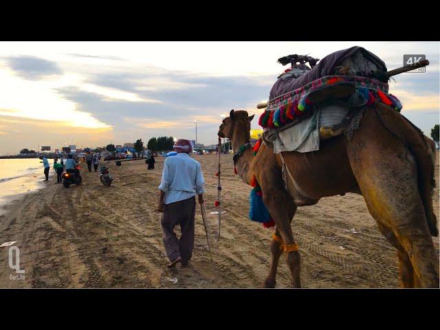 Bandar Abbas Beach Endless Beauty by the Sea