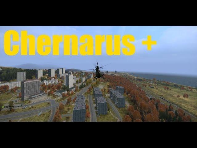 Flying around Chernarus + in 3 minutes
