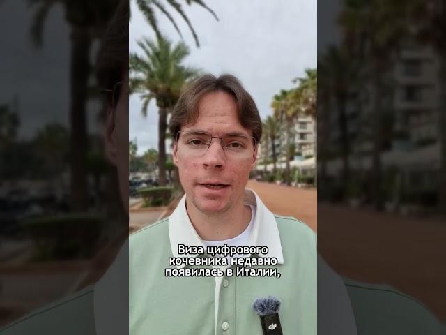 Самый простой способ получить ВНЖ Испании