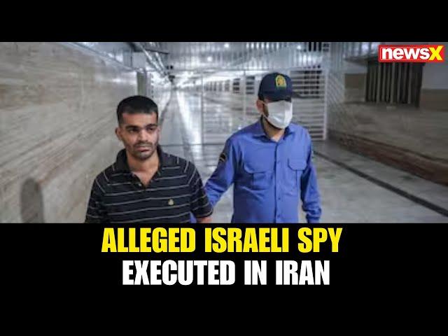 Iran-Israel War: Iran Executes Mohammad Amin Mahdavi Shayesteh for Spying Allegedly for Israel