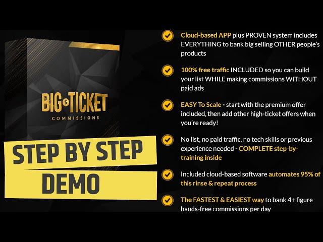 Big Ticket Commissions Review | Big Ticket Commissions Step by Step Demo