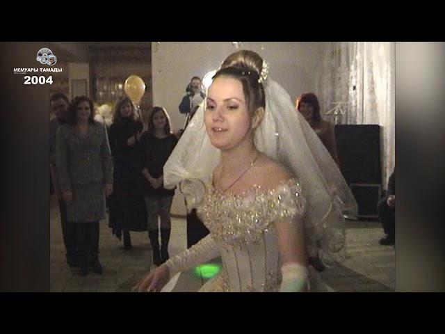 #243 | Все незамужние девушки - ЛОВИТЕ !!! __ All unmarried girls – Catch !!!