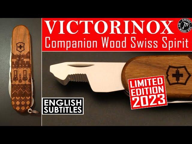 Victorinox has a new tool - introducing the Companion Wood Swiss Spirit Limited Edition 2023