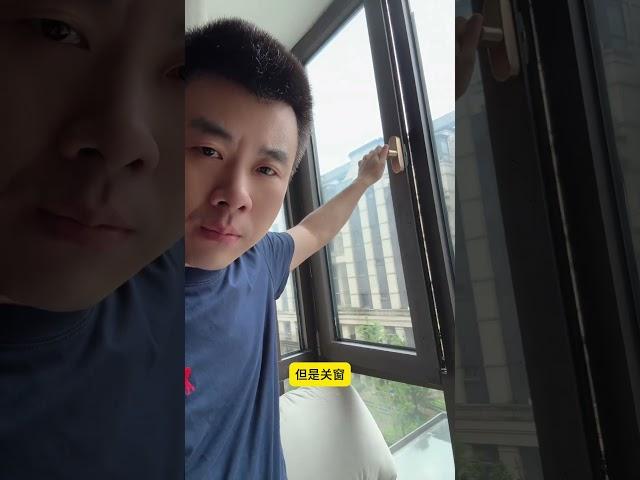 通风状态下新房装修完随时都可以入住 #新房除甲醛 #新房装修完多久可以入住 #新房入住 #装修避坑