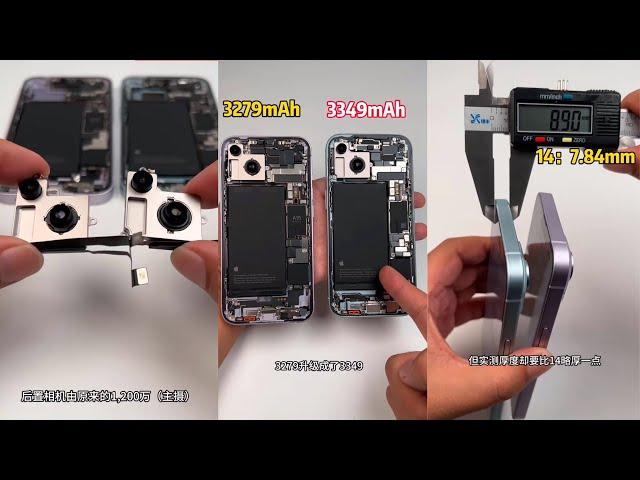 iPhone 15 -Teardown