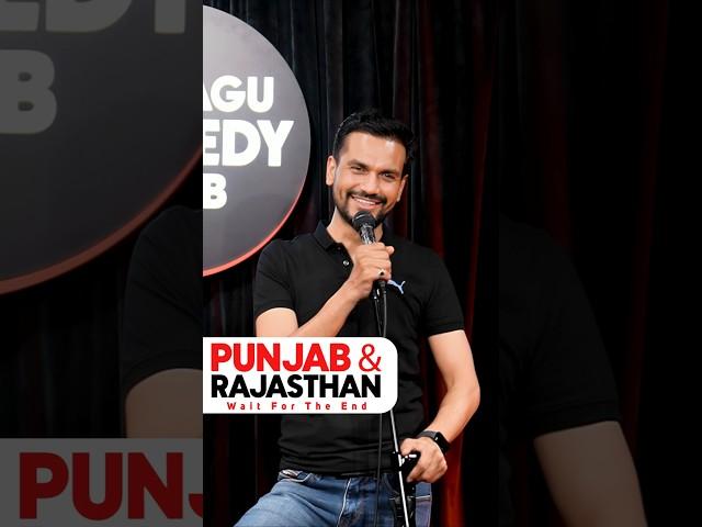 Rajasthan & Punjab In The Live Comedy Show | Vikas Kush Sharma | Crowd Work Standup Comedy #shorts