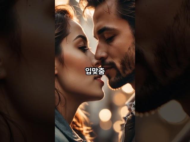 오늘의 유머