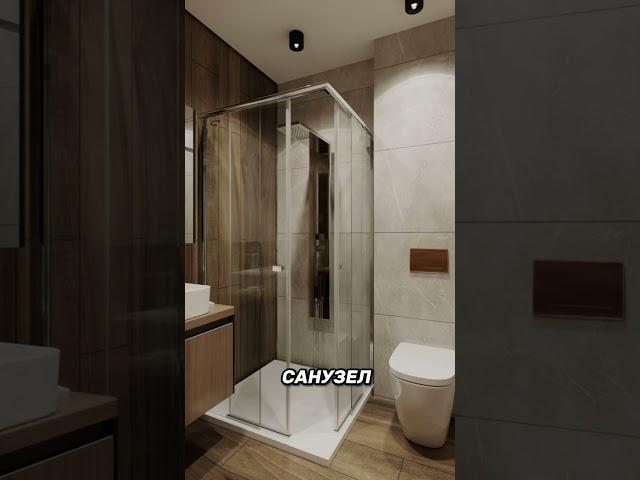УДОБНАЯ ПЛАНИРОВКА ДОМА #технологии #строительство #частныйдом