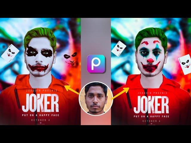 Joker Photo Editing PicsArt 2023 | Joker Photo Editing Kaise karen | Picsart Editing Joker Style