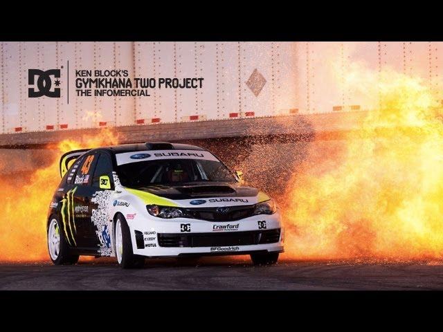 DC SHOES: KEN BLOCK GYMKHANA TWO THE INFOMERCIAL