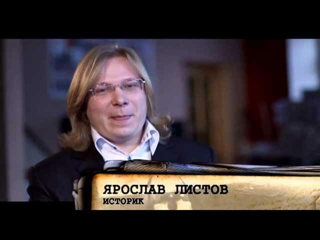 Тайна Наркомов Александра Коллонтай