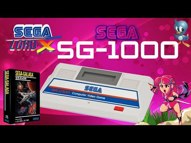 Sega's First Console The SG-1000