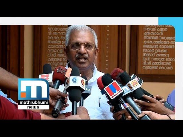 P Jayarajan Says He Did Not Walk Out Of Party Meet| Mathrubhumi News