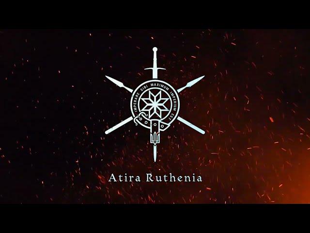 Atira Ruthenia, Uruk Hai division