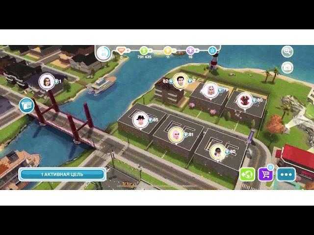 Как взломать Sims FreePlay на iOS