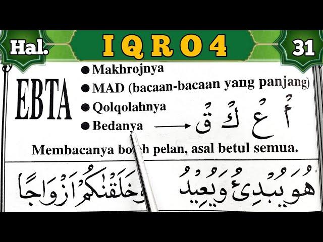 Tips Baca Iqro Sangat Mudah Dari Nol Huruf Hijaiyyah Alifbata| Iqro 4 Halaman 31 (٣١)