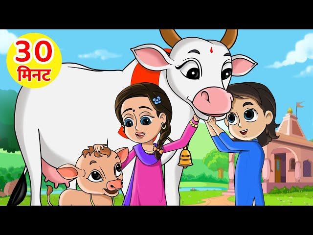 Gaiya Meri Gaiya + More Hindi Rhymes by Fun For Kids TV - Hindi Rhymes