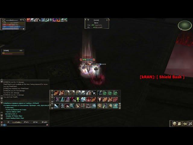 Shillien Templar Interlude Olympiad vs Mages (Sorc, Necr, SH)