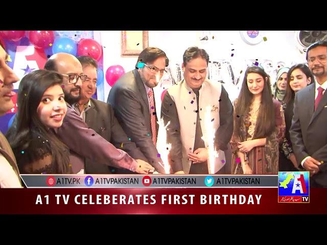 Cake Cutting Ceremony A1tv Pakistan