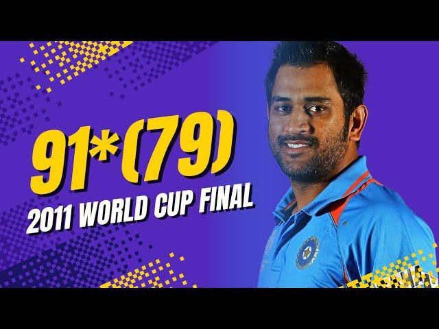 MS Dhoni 91*(79) Ball By Ball Full Innings Vs Sri Lanka 2011 World Cup Final