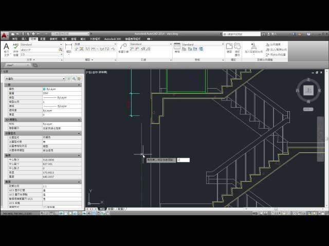 13剖面填充以及其他投影線繪製_(建築製圖應用－電腦繪圖項丙級0306教學)