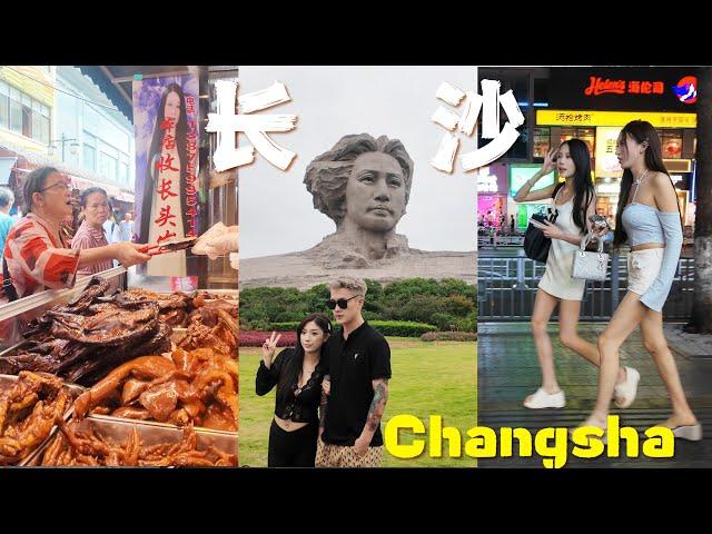 Discover China’s Happiest City: Changsha, Hunan – The Ultimate Nighttime Culinary Adventure