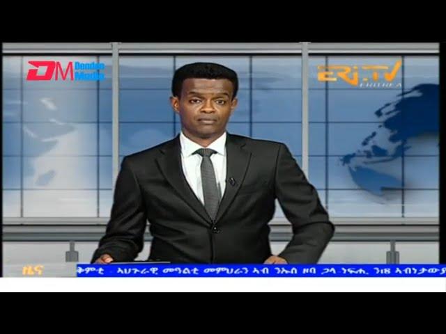 Evening News in Tigrinya for October 6, 2024 - ERi-TV, Eritrea