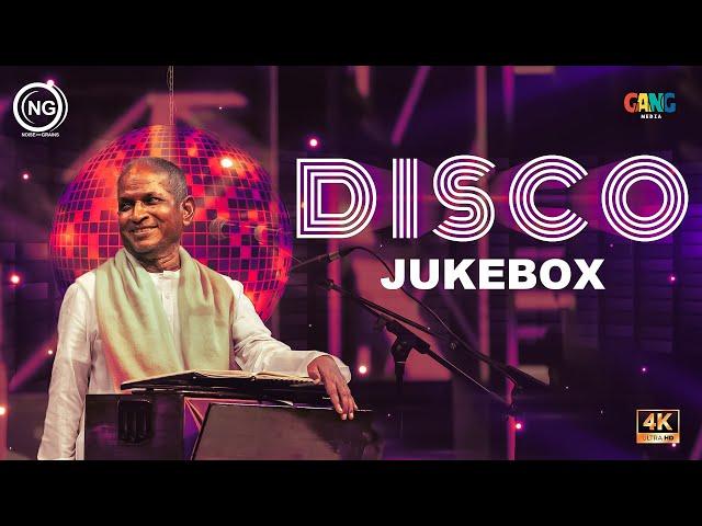 Disco Jukebox | Ilaiyaraaja | Isai Yendral Ilaiyaraaja | Rock with Raaja | Noise and Grains