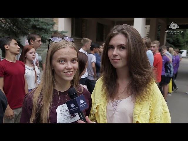 Инструкция по применению 2018 || НИЯУ МИФИ