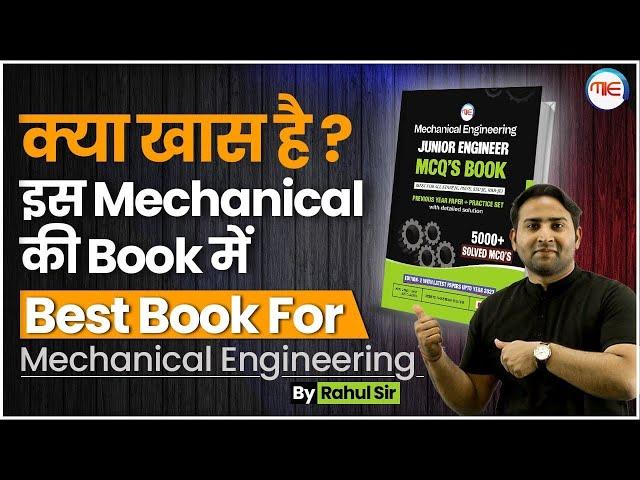 Best Book for Mechanical Engineering | Best Book for JE Mechanical Exam | By Rahul Kothiyal Sir