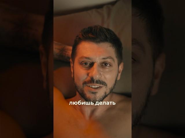 Как замедлить видео #монтаж