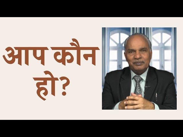 #आपकौनहो? | लेफ्टिनेंट कर्नल V #अलंकमनी  | शुभसंदेश टीवी