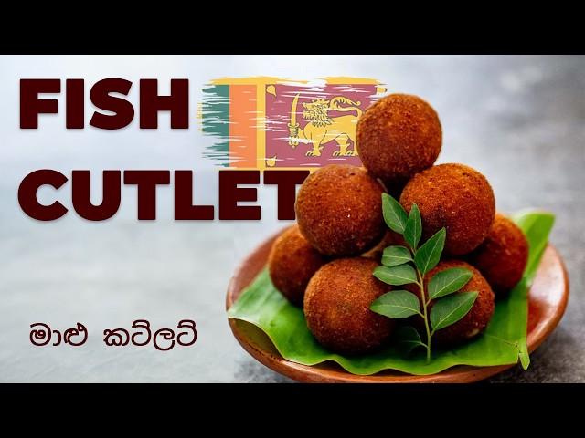 Fish Cutlets  Snacks මාළු කට්ලට් (4K) - Sri Lankan cooking