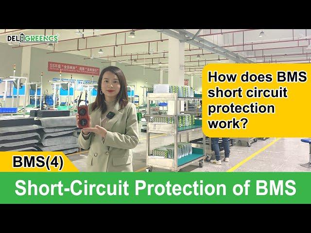 Short-Circuit Protection of BMS