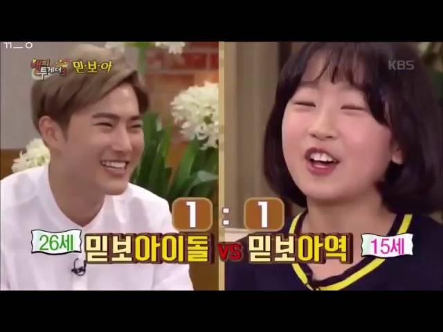 Child Actress KimHwanHee tells EXO Suho that she like BTS than exo.. (eng sub)