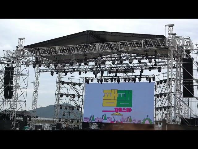 #장민호   #춘천팸팸페스타