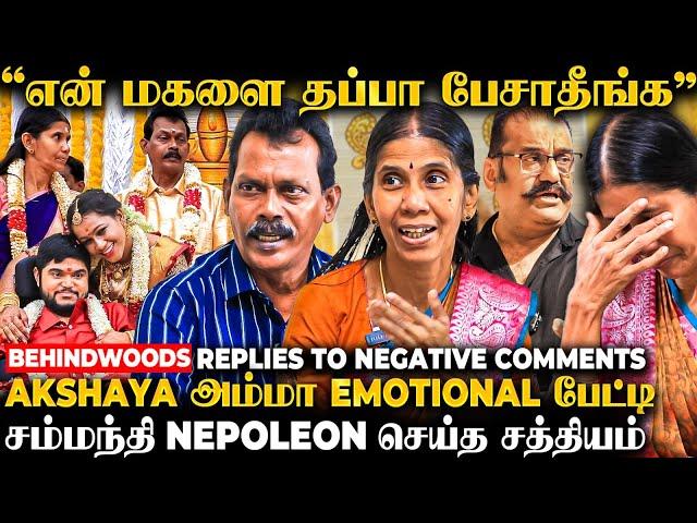 Negative பேச்சுக்கு பதிலடி Nepoleon சம்மந்தியின் 1st Breaking Interview