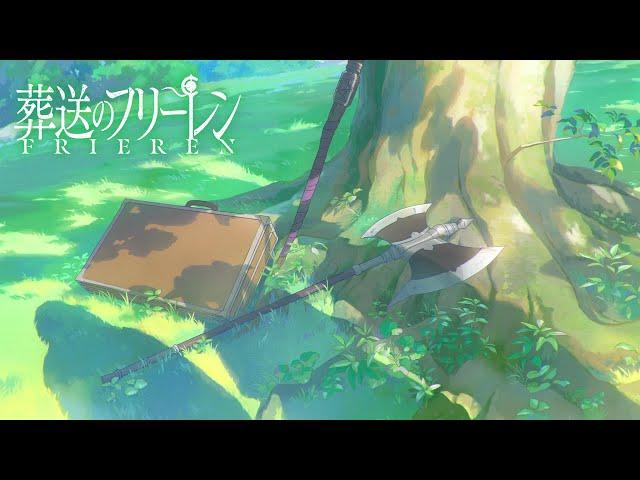 "Frieren:Beyond Journey's End" TV animation Season 2 production announcement trailer