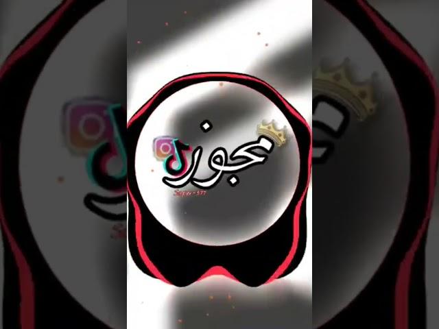 مجوز نار مع دقة سستم عاليه